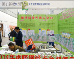 r(nng)I(y)õ߶u(png)r(ji)