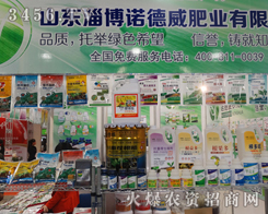 ͲZʘI(y)ɽ|ֲ(hu)ȡüѿ(j)