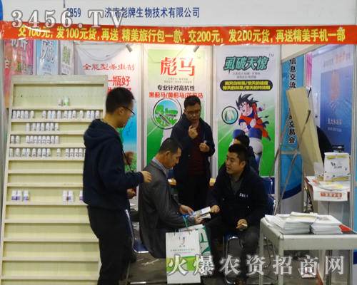 (j)ϱ÷(w)(dng)͑(h)