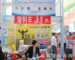 uSʘI(y)2014ֲȡÈAMɹ