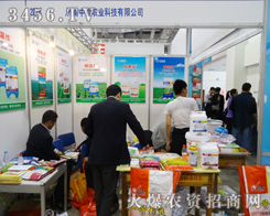 ΢r(nng)I(y)Ƽչd(chung)ʮ