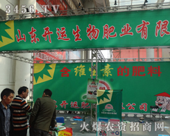 ɽ|_\(yn)ʘI(y)޹˾L(fng)