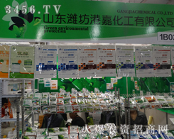 ɽ|ֲ(hu)ۼλAÝMúȲ