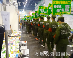 ＾Nӕ𱬾W(wng)ǰ_