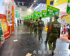 r(nng)YW(wng)2014＾NӕеĺØ˱