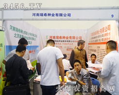 ϣNI(y)޹˾(li)o(w)L(fng)