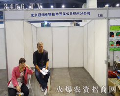 йں＼g(sh)r(nng)ˎ(hu)ώ(li)®a(chn)Ʒ