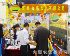 Ir(nng)޹˾Ё(li)ٽ(jng)Nԃ