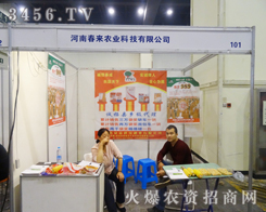 ϴ(li)r(nng)I(y)Ƽ޹˾A糱u(png)