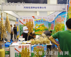 ԴNI(y)＾Nӕ(hu)עһ