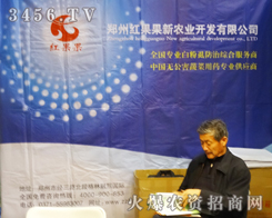 ݼtr(nng)I(y)2014r(nng)ˎL