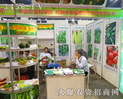 r(nng)þGɫƼ2014＾r(nng)ˎ߳L