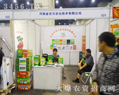 Ͻfr(nng)g＾NӕϾʼ