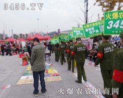 F(tun)(du)չ߱ÿһĵط