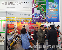 r(nng)ˎS2014ֲpȫԸ