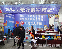 (lin)r(nng)󼯈F(tun)2014ֲ߱Mȫ