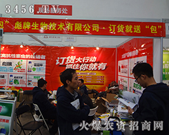 (j)ϱ2014ֲضP(gun)ע