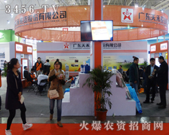 V|r(nng)Yɷ޹˾a(chn)ƷPע