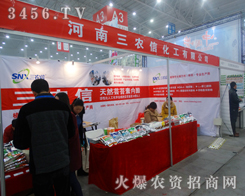 r(nng)ŻČ(sh)Hl(f)齛(jng)Ń(li)̙C(j)