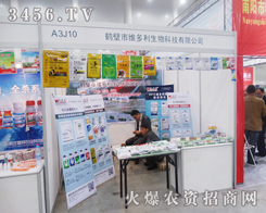 SĞc(hu)vr(nng)Y֪R(sh)