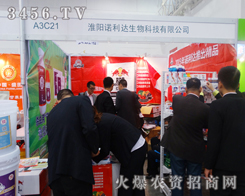 Z_(d)r(nng)I(y)ɞ2014hֲ(hu)еĽc(din)