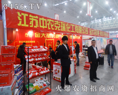 r(nng)𻯹2014ֲp(hu)