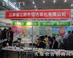 и_(d)r(nng)2014hֲ(hu)