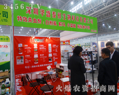 Aʢ̩Č(sh)Hl(f)齛(jng)N(xio)́(li)̙C(j)