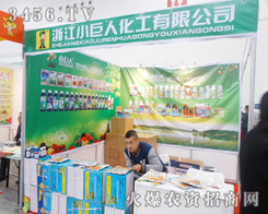 С˻Č(sh)Hl(f)齛(jng)Ń̙C(j)