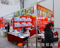 紺2014ֲ(hu)\(chng)