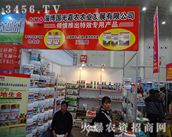 Ͳ(gu)r(nng)r(nng)I(y)201430ֲ(hu)