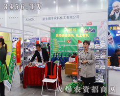 Sr(nng)ƻֲp(hu)l(f)l(f)