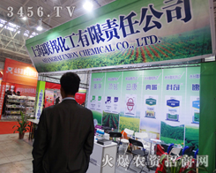 Ϻ(lin)ֲ(hu)L(fng)ȫ(chng)