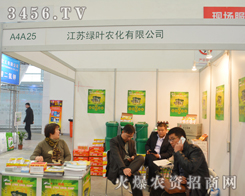 2014ֲ(hu)G~r(nng)(li)