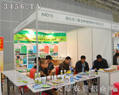 T˹o(w)(sh)(jng)N̵Ŀ