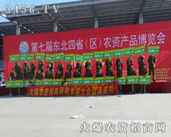 2014L(zhng)r(nng)Y(hu)𱬾W(wng)_M(jn)ȡ