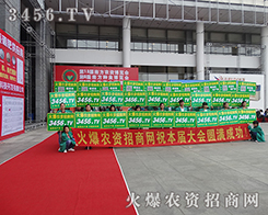 2015όr(nng)Y(hu)r(nng)Y̾W(wng)һ(zhn)