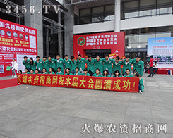 𱬑(zhn)ʿ]ˮVഺ֮