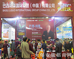 HF޹˾2015ɽ|ֲ-201521ɽ|ֲϢr(nng)ˎеו