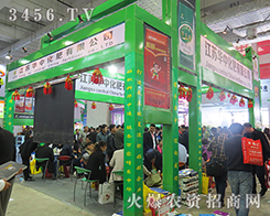 KAл޹˾2015ɽ|ֲ-201521ɽ|ֲϢr(nng)ˎеו