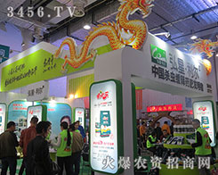 ϺƼ޹˾2015ɽ|ֲ-201521ɽ|ֲϢrˎеו