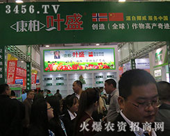 ~ʢHF2015ɽ|ֲ-201521ɽ|ֲϢrˎеו