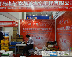 ZIB(yng)I(y)2015ɽ|ֲ-201521ɽ|ֲϢr(nng)ˎеו