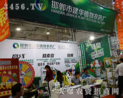 нAֲr(nng)ˎS2015ɽ|ֲ-201521ɽ|ֲϢr(nng)ˎеו