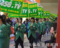 2015ֲ(hu)r(nng)YW(wng)Ļ邃η (zhn)