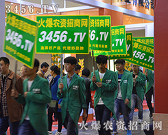 r(nng)YW(wng)2015ϷNӕ(hu)(d)L(fng)