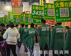 2015ݷNӽו𱬼ʿ@Gȫ