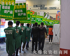 ʮµĻr(nng)YW(wng)ի@۴T