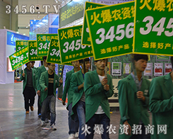 r(nng)YW(wng)Lӿ˳2015ϷNӕ҂