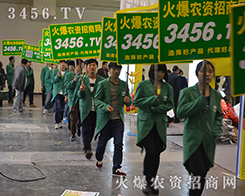 r(nng)YˈF(tun)Y(ji)һʯ^׃ɽ